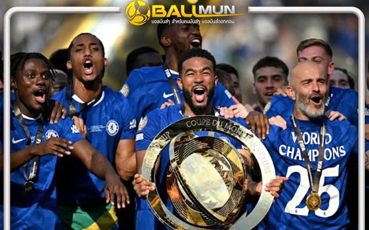 ดูบอลสด สิงห์ฟอร์มโหด ทุบ เปแอสเช เละ คว้าแชมป์ คลับ เวิลด์ คัพ โกยเงินรวมๆ 142 ล้านเหรียญ สหรัฐ